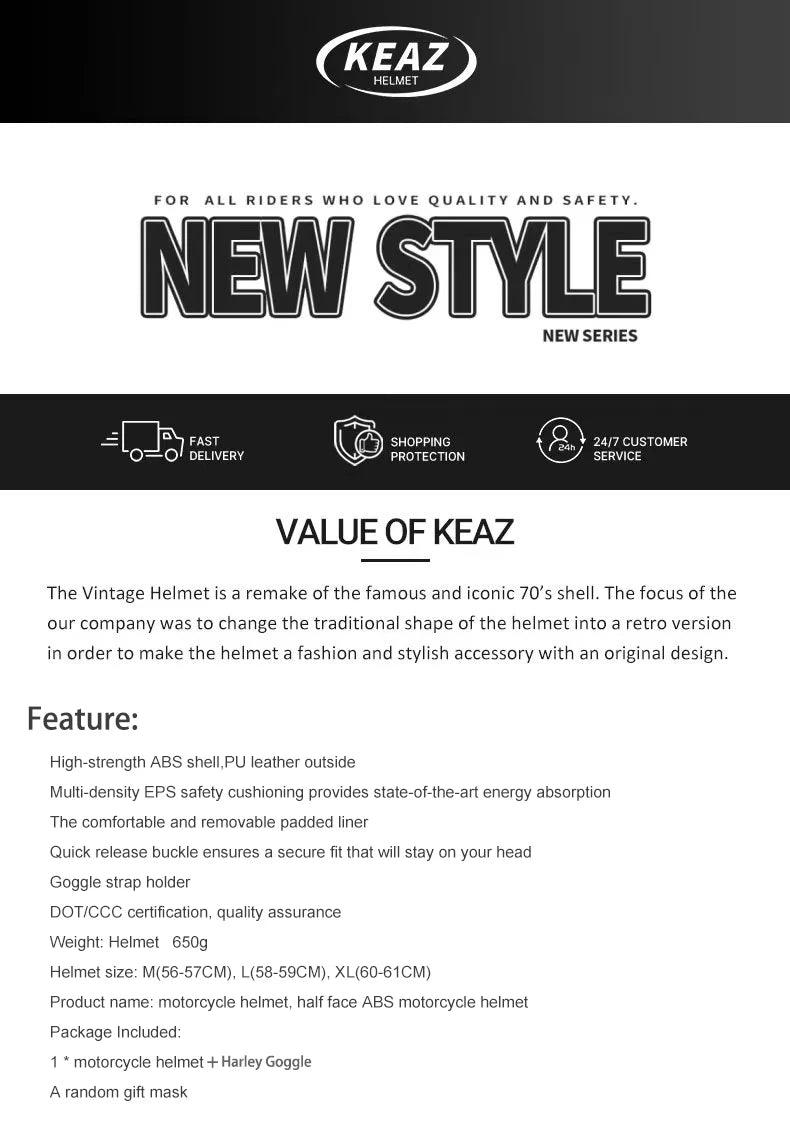 Classical German Style Leather Women and Men Half Face Motorcycle Helmets With Copper Googles Capacete De Moto Masculino DOT