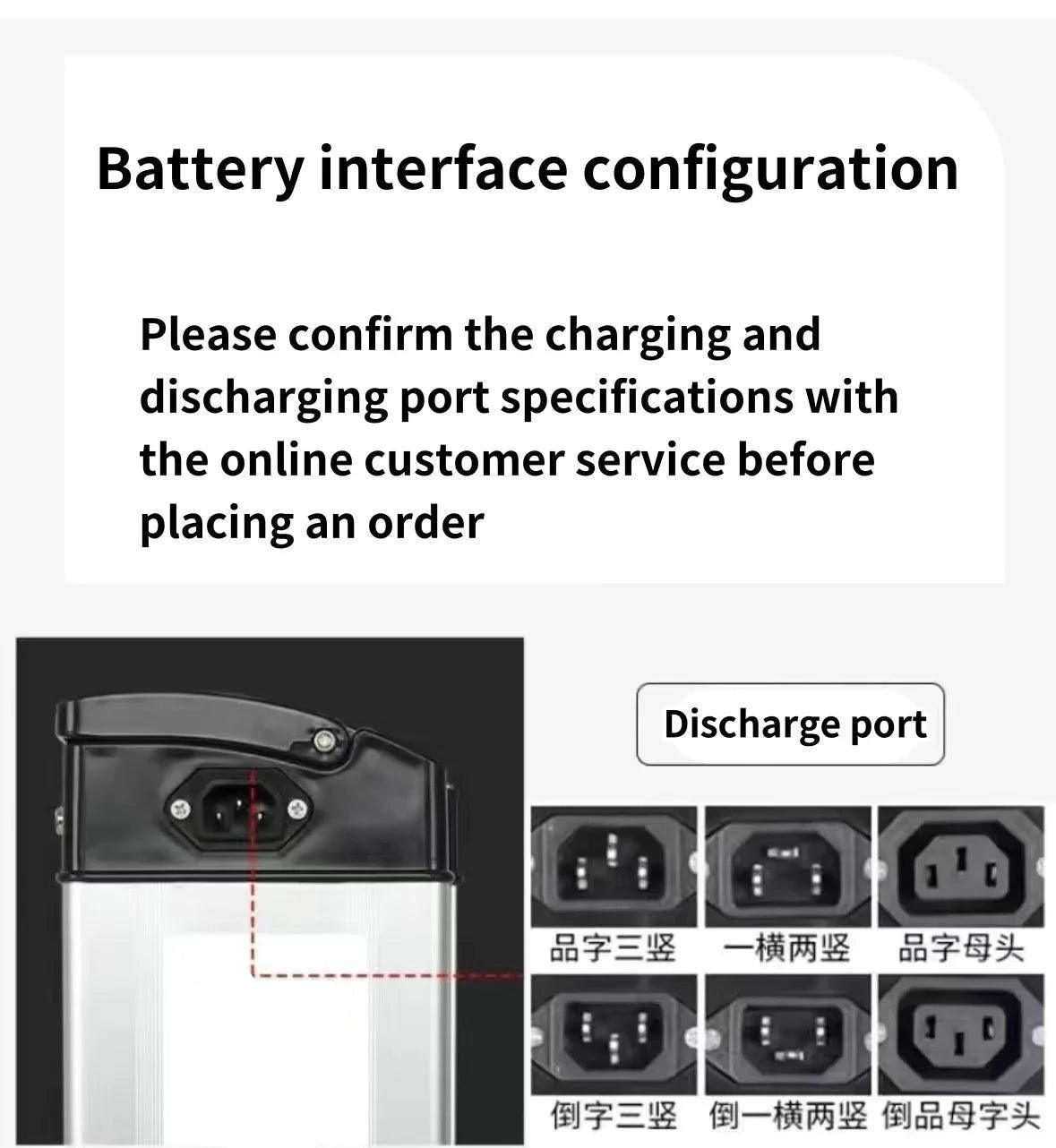 Original electric folding car lithium battery 48V Silver Fish model driving battery 20Ah-60Ah large capacity+charger - Franklyn & Page Emporium